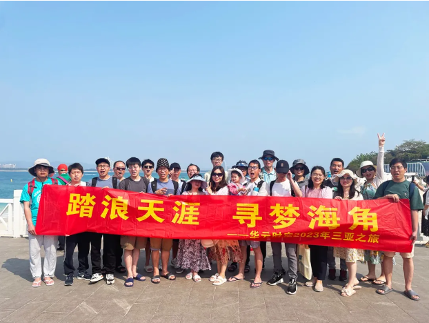 1713838154619518.png 企業(yè)微信截圖_20240423100139.png