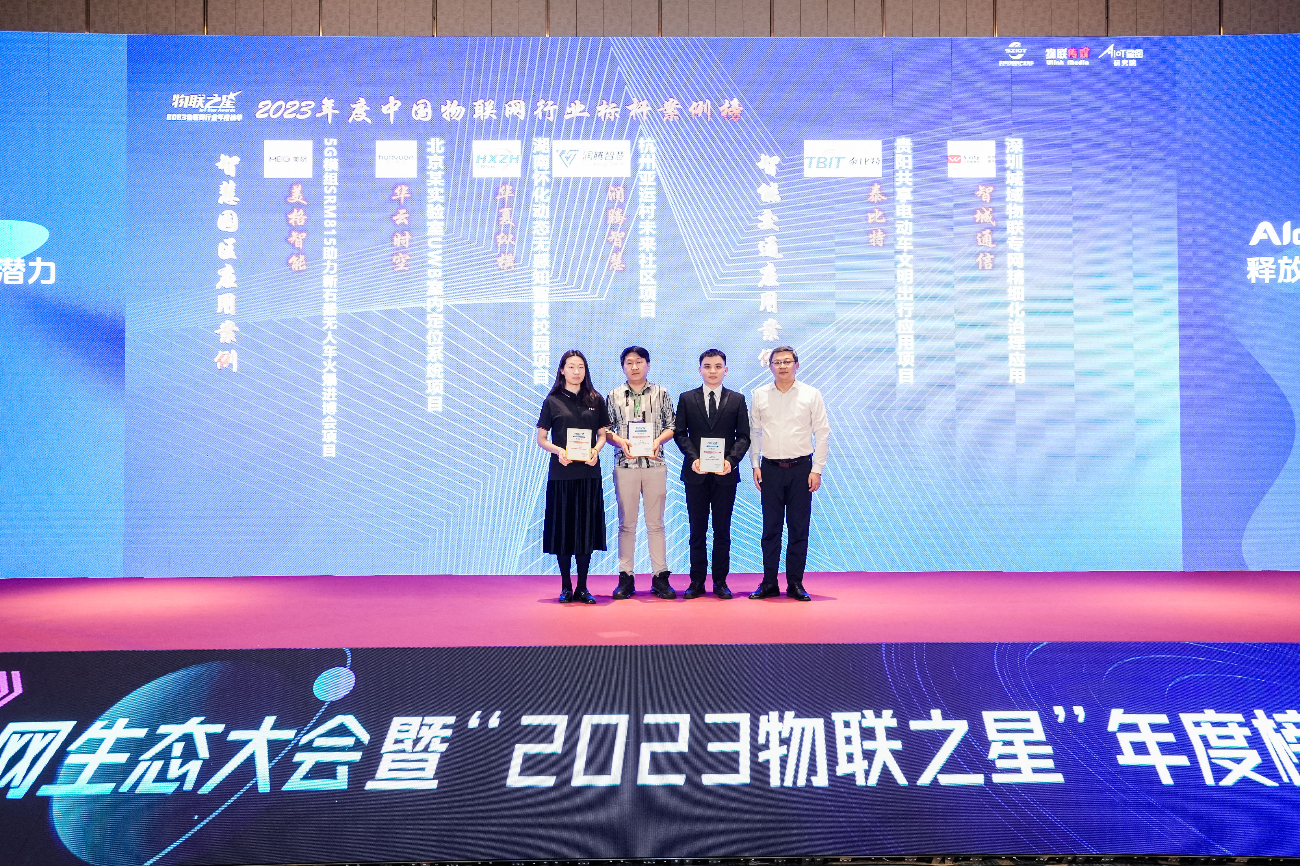 1714094370980930.jpg 1.jpg