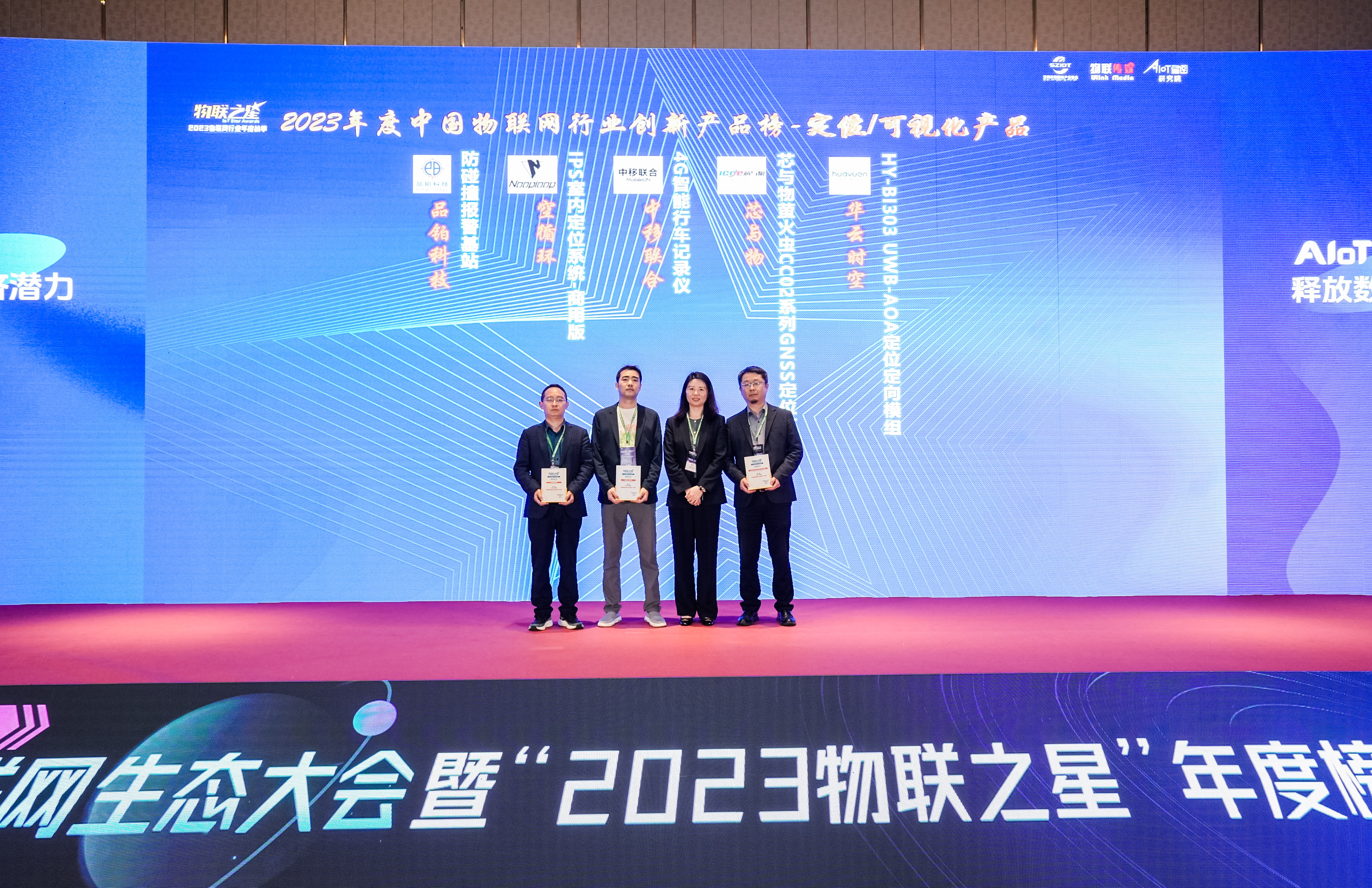 1714094396524605.jpg 2.jpg