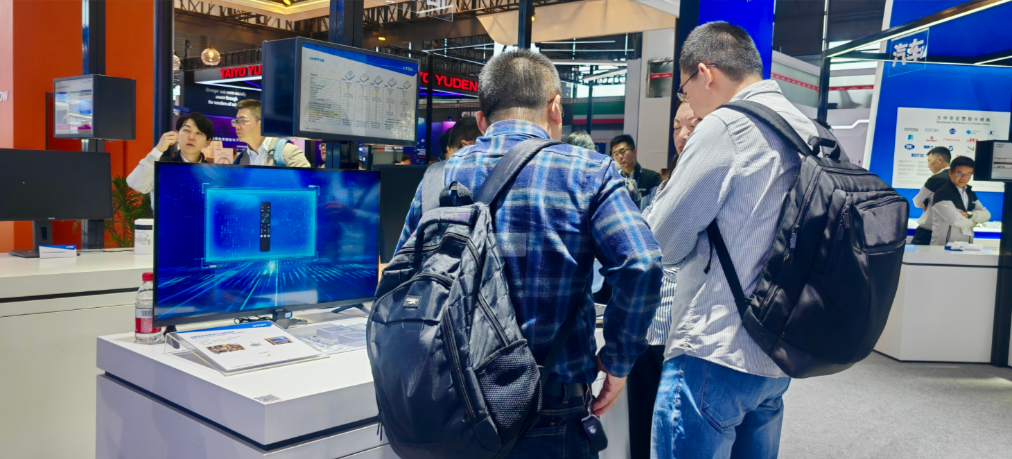 1744972396166601.png 企業(yè)微信截圖_20250418183301.png